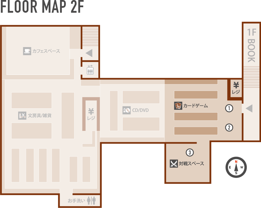 FLOOR MAP 2F