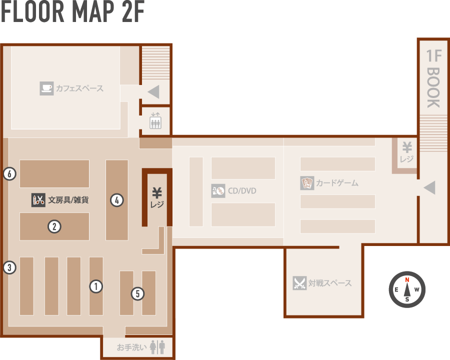 FLOOR MAP 2F